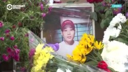 Обвиняемый в убийстве подростка Шерзата Полата в Талдыкоргане заявил, что драку начал убитый
 Обвиняемый в убийстве подростка Шерзата Полата в Талдыкоргане заявил, что драку начал убитый