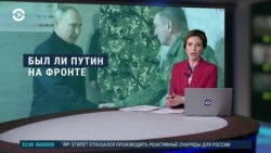 Вечер: распознавание лиц призывников в России и Зеленский на передовой Вечер: распознавание лиц призывников в России и Зеленский на передовой