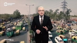 Индолог Евгений Пахомов – о том, почему индийцы не спешат прививаться от COVID-19 Индолог Евгений Пахомов – о том, почему индийцы не спешат прививаться от COVID-19