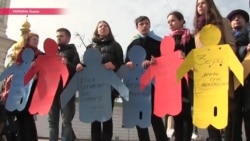 Во Львове помогают детям крымских татар, обвиненных в экстремизме Во Львове помогают детям крымских татар, обвиненных в экстремизме