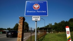 Балтия: между Польшей и Литвой вернули погранконтроль Балтия: между Польшей и Литвой вернули погранконтроль