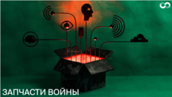 Информационный грех. Как устроены психологические операции на войне Информационный грех. Как устроены психологические операции на войне