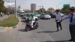 Владельцы электроскутеров и мопедов из Таджикистана рассказывают, как запрет осложнил их жизнь Владельцы электроскутеров и мопедов из Таджикистана рассказывают, как запрет осложнил их жизнь