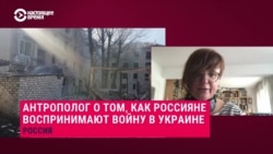 Антрополог Александра Архипова об украинском контексте 9 Мая, страхе мобилизации и новых формах протеста россиян
 Антрополог Александра Архипова об украинском контексте 9 Мая, страхе мобилизации и новых формах протеста россиян