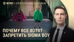 Вечер: "железный купол" США, DeepSeek меняет рынок AI Вечер: "железный купол" США, DeepSeek меняет рынок AI