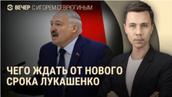 Вечер: диверсии в Балтийском море, ипотечный антирекорд в России Вечер: диверсии в Балтийском море, ипотечный антирекорд в России