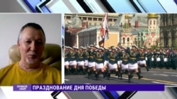 Как воспринимают День Победы в украинском обществе: интервью с историком Гриневичем Как воспринимают День Победы в украинском обществе: интервью с историком Гриневичем