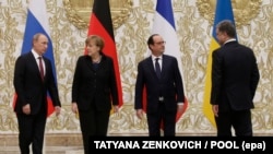Встреча "нормандской четверки" в Минске 11-12 февраля
